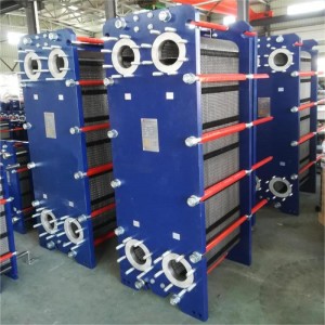 Detachable Plate Heat Exchanger for Cooling Water Process