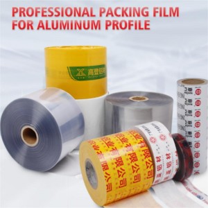 High Quality Self Adhesive Aluminum Profile Surface Construction Window PE Protective Film