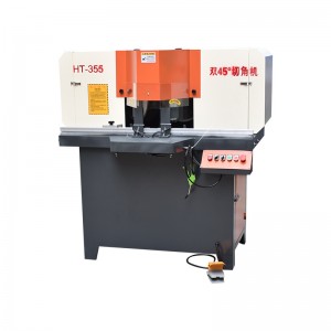 355 Double Heads with 45 Degree Bevel Cutting Machine for Aluminium Profile Windows and Doors Corner