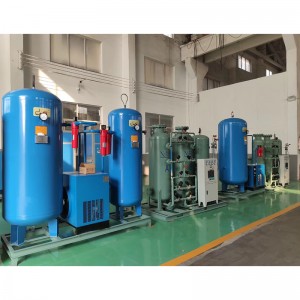 Jednostavan za rukovanje N2 postrojenje za proizvodnju azota Mali generator azota mašina za pravljenje azota